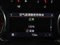 雪佛兰开拓者 图片