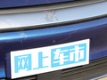 汉 图片