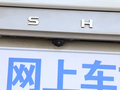 長(zhǎng)安歐尚X7 圖片