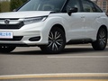 冠道 图片