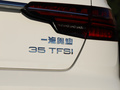 奥迪A4L 图片
