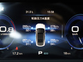 传祺GS4 COUPE 图片