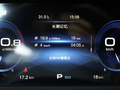 传祺GS4 COUPE 图片