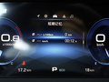 传祺GS4 COUPE 图片