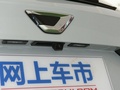 捷达VS5 图片