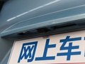 瑞虎5x 图片