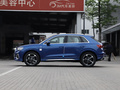 奥迪Q3 图片