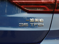 奥迪Q3 图片