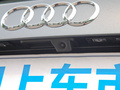 奥迪Q3 图片