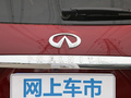 英菲尼迪QX60(进口) 图片