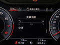 奥迪Q3 图片