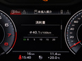 奥迪Q3 图片