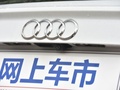奥迪Q3 图片