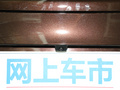 DS 9 圖片