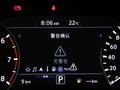 英菲尼迪QX50 图片