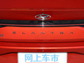 伊兰特 图片