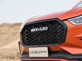 上汽大通MAXUS D90 Pro 图片