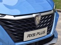 荣威RX5 PLUS 图片