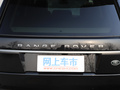 揽胜 图片