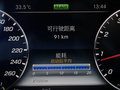 奔驰S级 图片