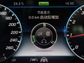 奔驰S级 图片