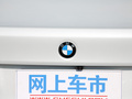 宝马5系 图片