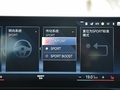 宝马i4 图片