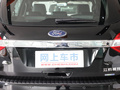 撼路者 图片