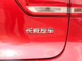 哈弗F5 图片