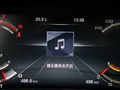 传祺GS8S 图片