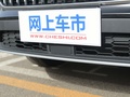 嘉悦X7 图片