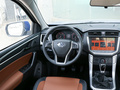 上汽大通MAXUS T70 图片