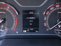 上汽大通MAXUS T70 图片