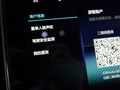极狐 阿尔法T(ARCFOX αT) 图片