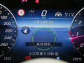 迈巴赫S级 图片