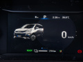 上汽大通MAXUS EUNIQ 5 图片