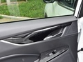 上汽大通MAXUS  EUNIQ 6 圖片