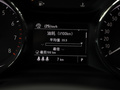 威朗Pro 图片