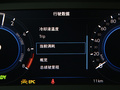 探岳GTE 图片