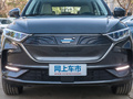 长安欧尚X7 EV 图片