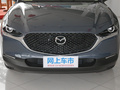 馬自達(dá)CX-30 圖片