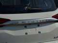BEIJING-X3 图片