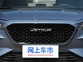 捷途X70 Coupe 图片