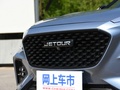 捷途X70 Coupe 图片