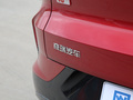 捷途X70 Coupe 图片