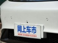 小鹏汽车P7 图片