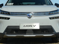 Aion V(埃安V) 图片