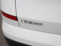 柯米克 图片