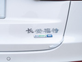 蒙迪欧 图片