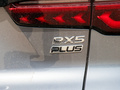 荣威RX5 PLUS 图片